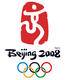 Venezuela solicitará seis wild card para JJOO Pekín 2008